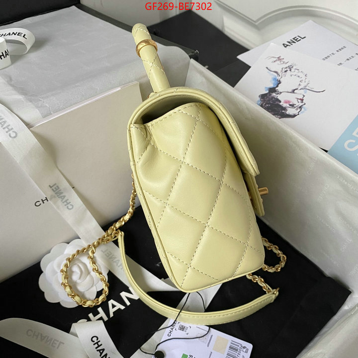 Chanel Bags(TOP)-Diagonal- online from china ID: BE7302 $: 269USD