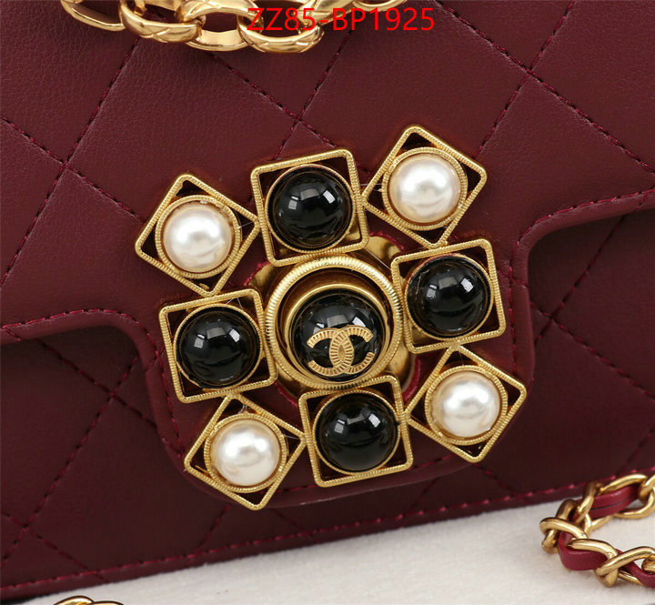 Chanel Bags(4A)-Diagonal- online from china designer ID: BP1925 $: 85USD