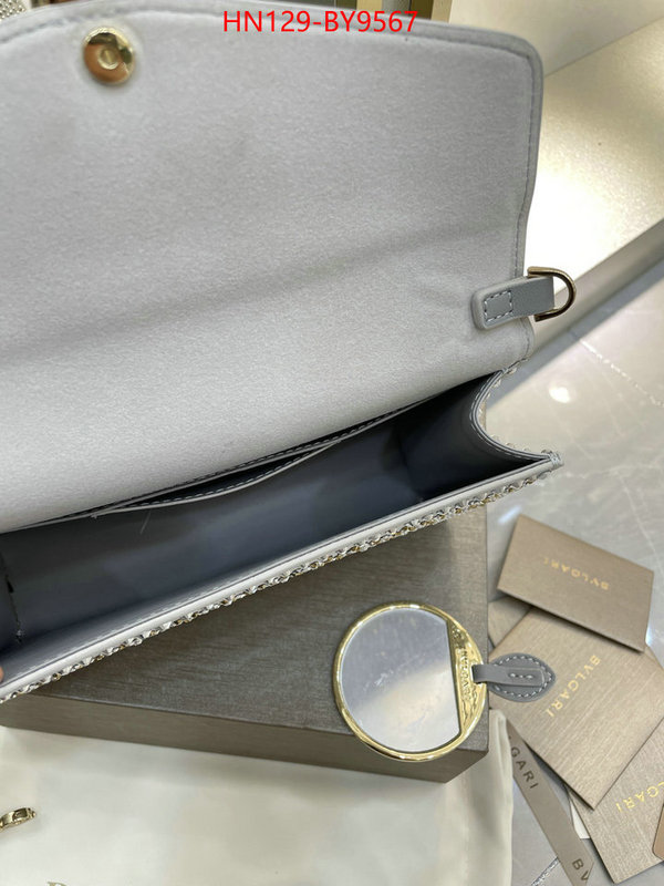Bulgari Bags(4A)-Diagonal- wholesale imitation designer replicas ID: BY9567 $: 129USD