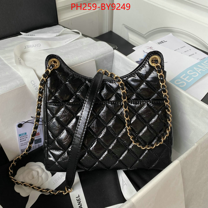 Chanel Bags(TOP)-Diagonal- designer ID: BY9249 $: 259USD