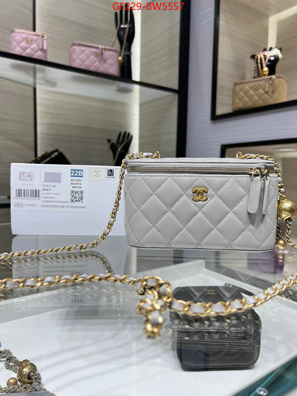 Chanel Bags(TOP)-Vanity replica 1:1 ID: BW5557 $: 229USD