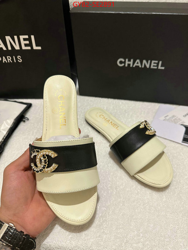 Women Shoes-Chanel what ID: SE2891