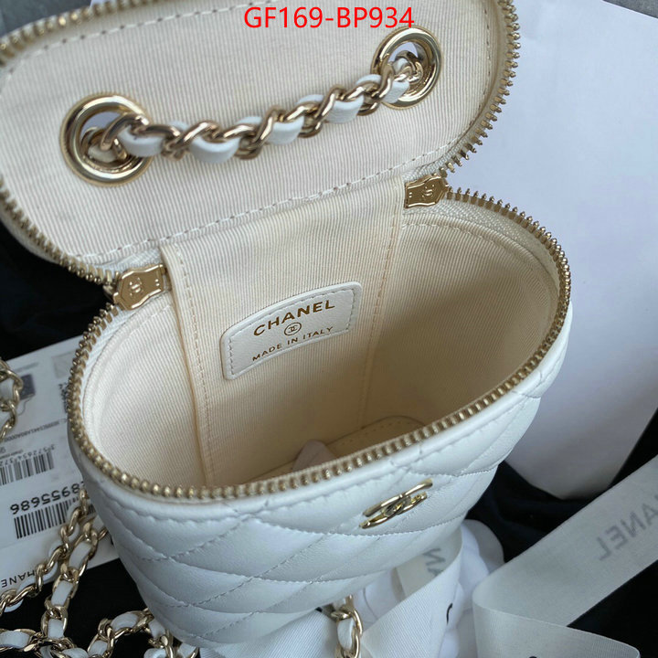 Chanel Bags(TOP)-Diagonal- top quality fake ID: BP934 $: 169USD