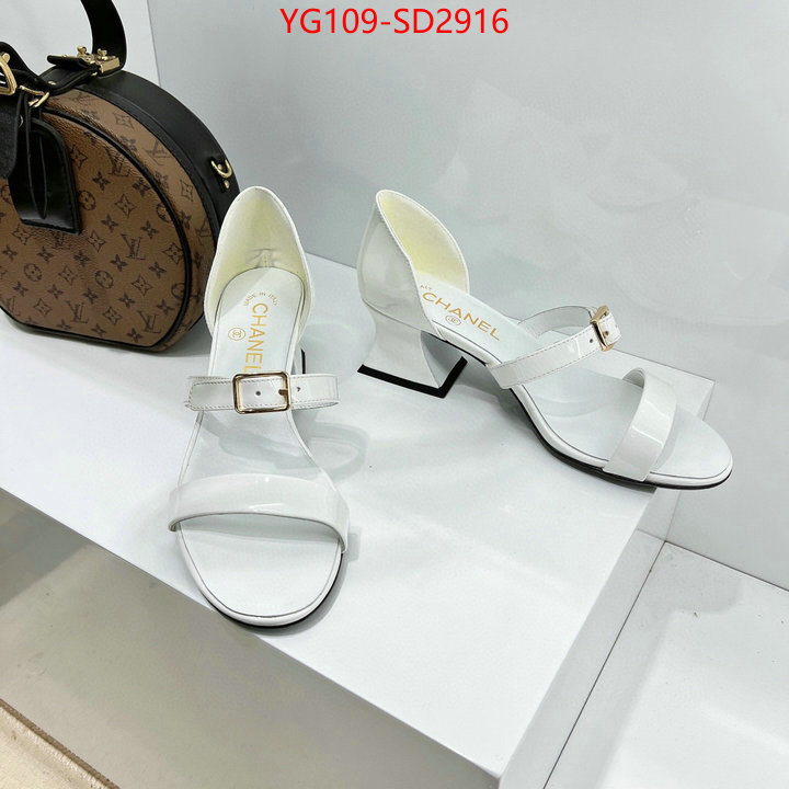 Women Shoes-Chanel buy sell ID: SD2916 $: 109USD