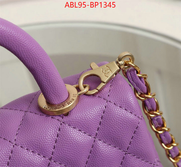 Chanel Bags(4A)-Handbag- fashion replica ID: BP1345 $: 95USD