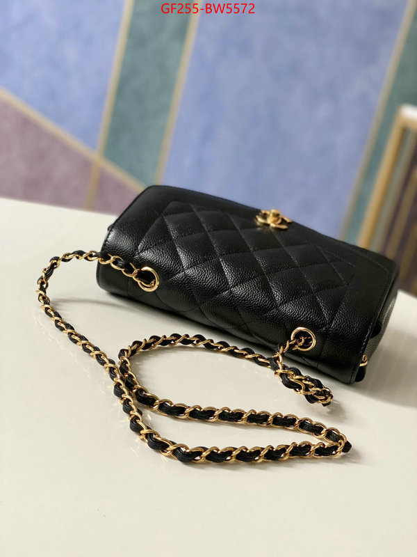 Chanel Bags(TOP)-Diagonal- shop the best high authentic quality replica ID: BW5572 $: 255USD