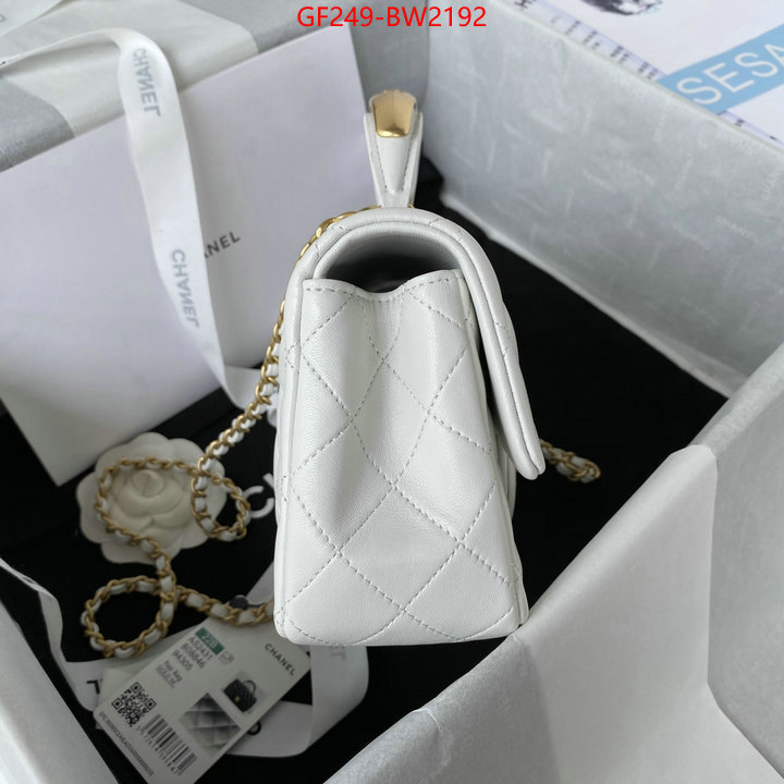 Chanel Bags(TOP)-Diagonal- 2023 replica ID: BW2192 $: 249USD