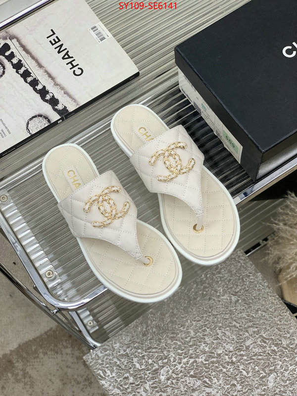 Women Shoes-Chanel 2023 aaaaa replica customize ID: SE6141 $: 109USD