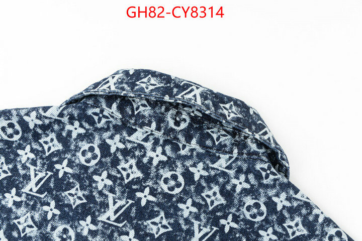 Clothing-LV online ID: CY8314 $: 82USD