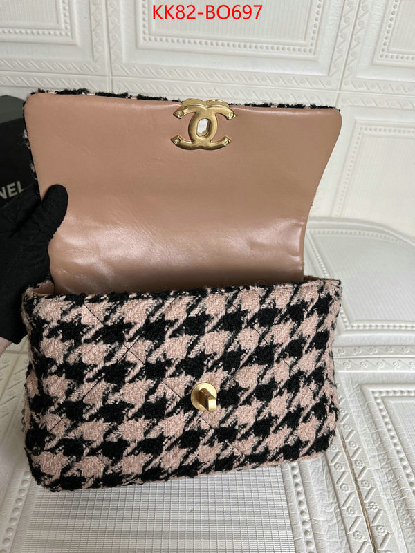 Chanel Bags(4A)-Diagonal- replica sale online ID: BO697 $: 82USD