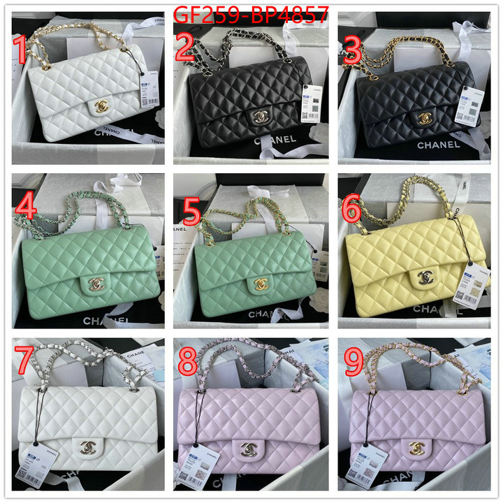 Chanel Bags(TOP)-Diagonal- where can i buy the best 1:1 original ID: BP4857 $: 259USD