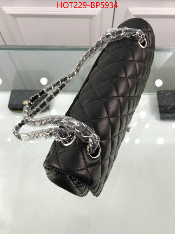 Chanel Bags(TOP)-Diagonal- best site for replica ID: BP5934 $: 229USD