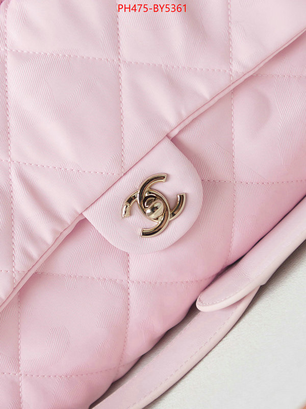 Chanel Bags(TOP)-Handbag- perfect quality ID: BY5361 $: 475USD