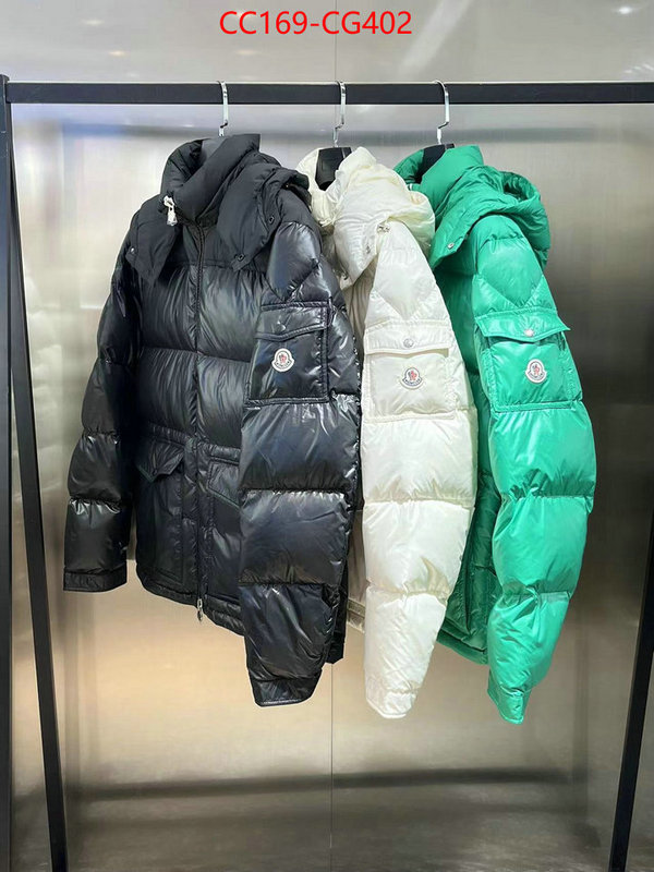 Down jacket Women-Moncler buy best high-quality ID: CG402 $: 169USD