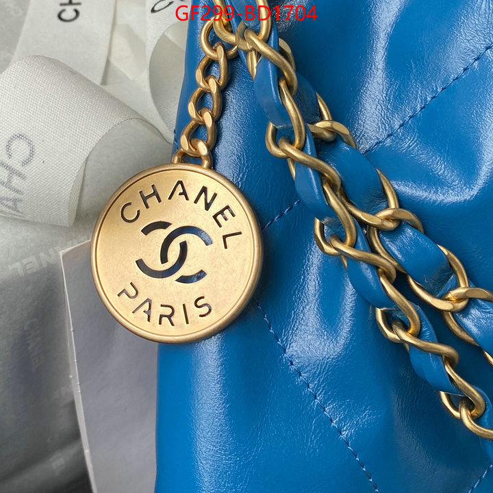 Chanel Bags(TOP)-Diagonal- buy best quality replica ID: BD1704 $: 299USD