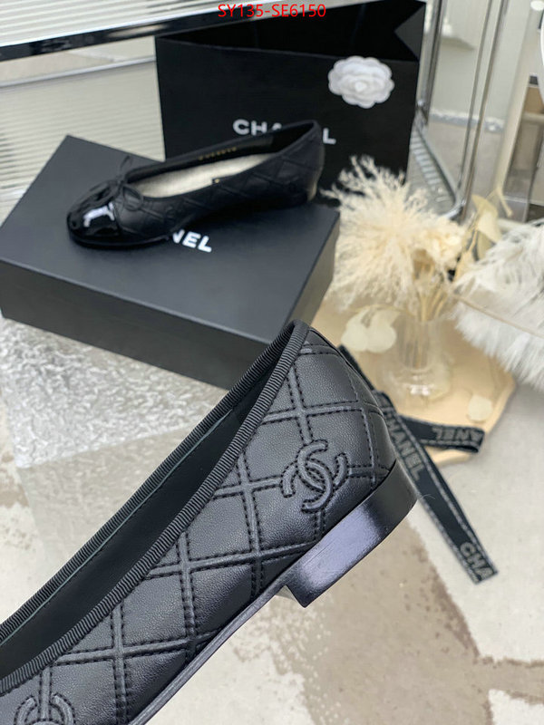 Women Shoes-Chanel 7 star replica ID: SE6150 $: 135USD