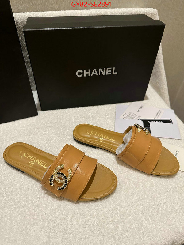 Women Shoes-Chanel what ID: SE2891