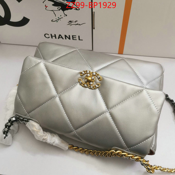 Chanel Bags(4A)-Diagonal- top quality replica ID: BP1929 $: 99USD