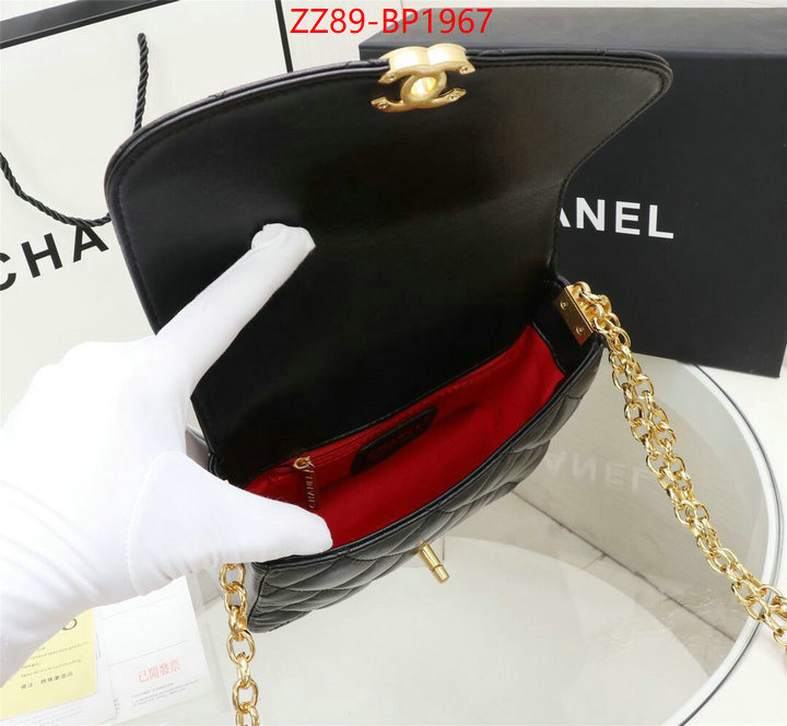 Chanel Bags(4A)-Diagonal- designer fake ID: BP1967 $: 89USD