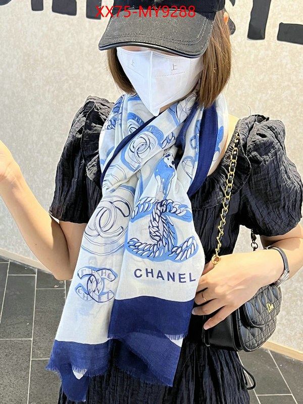 Scarf-Chanel only sell high-quality ID: MY9288 $: 75USD