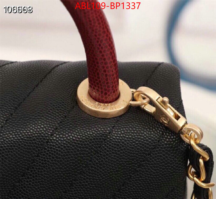 Chanel Bags(4A)-Handbag- designer high replica ID: BP1337 $: 109USD