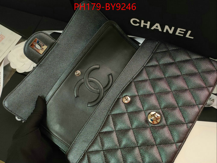 Chanel Bags(TOP)-Diagonal- can you buy replica ID: BY9246 $: 179USD