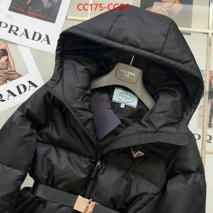 Down jacket Women-Prada replica best ID: CG56 $: 175USD