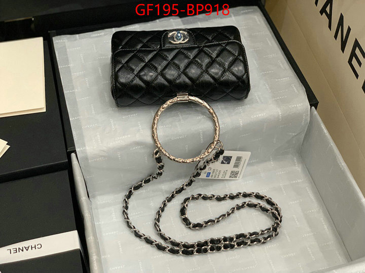 Chanel Bags(TOP)-Diagonal- high quality aaaaa replica ID: BP918 $: 195USD