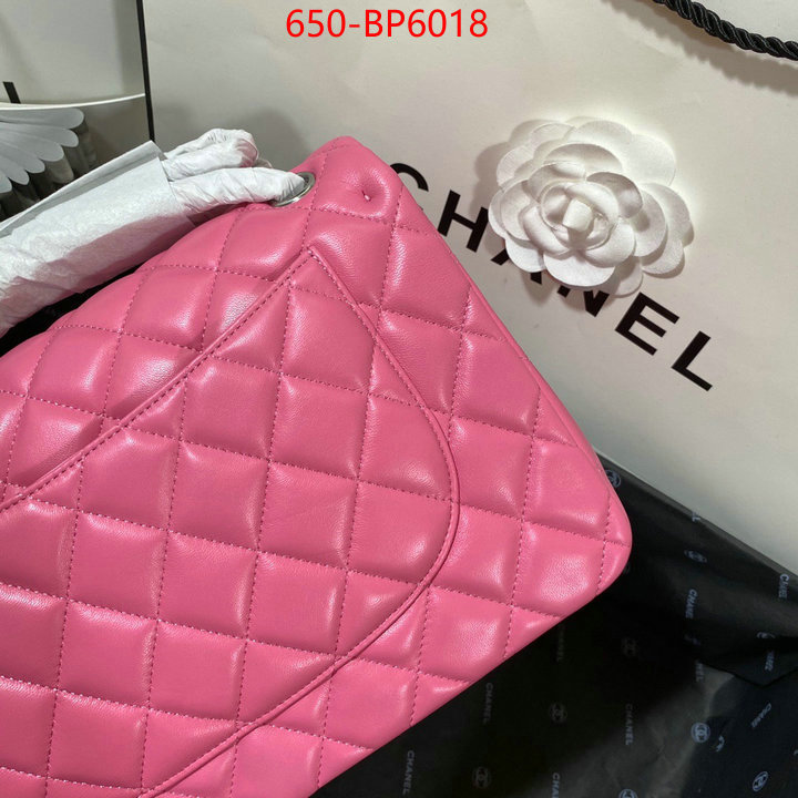 Chanel Bags(TOP)-Diagonal- the best quality replica ID: BP6018 $: 229USD