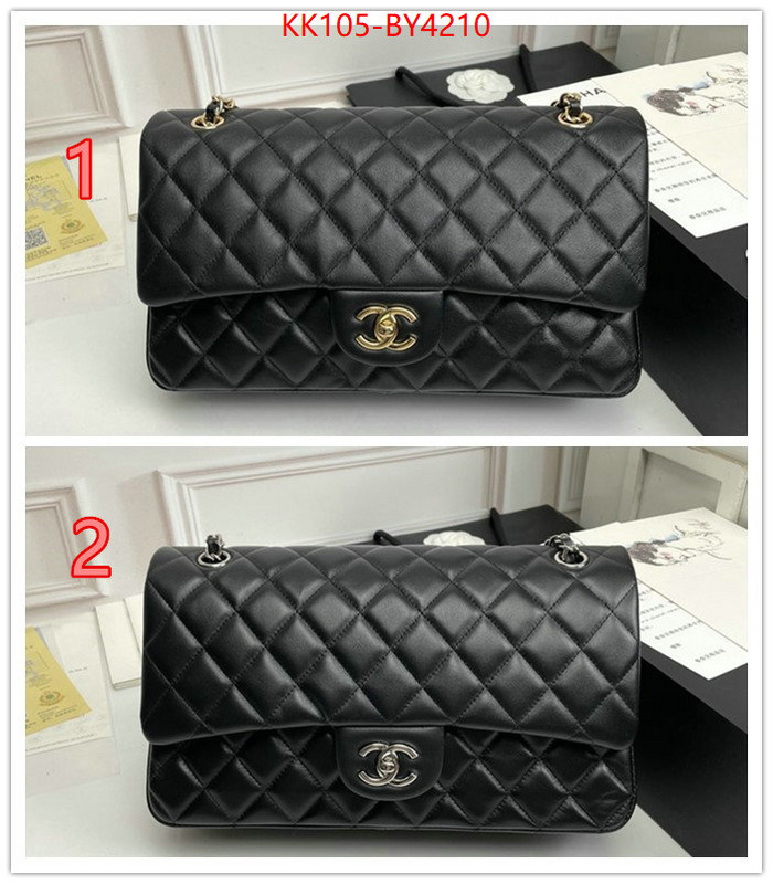 Chanel Bags(4A)-Diagonal- wholesale replica shop ID: BY4210 $: 105USD