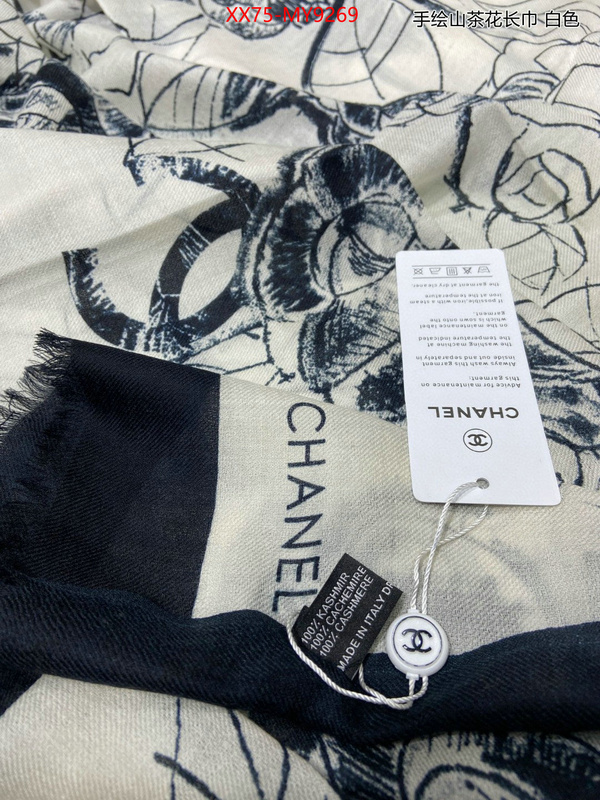 Scarf-Chanel from china 2023 ID: MY9269 $: 75USD