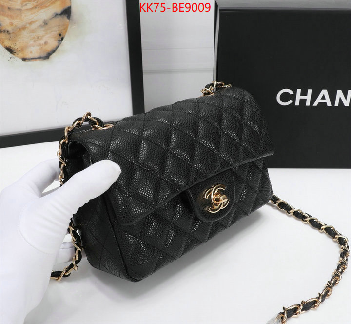 Chanel Bags(4A)-Diagonal- buy cheap ID: BE9009 $: 75USD