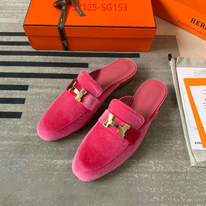 Women Shoes-Hermes designer 7 star replica ID: SG153 $: 125USD