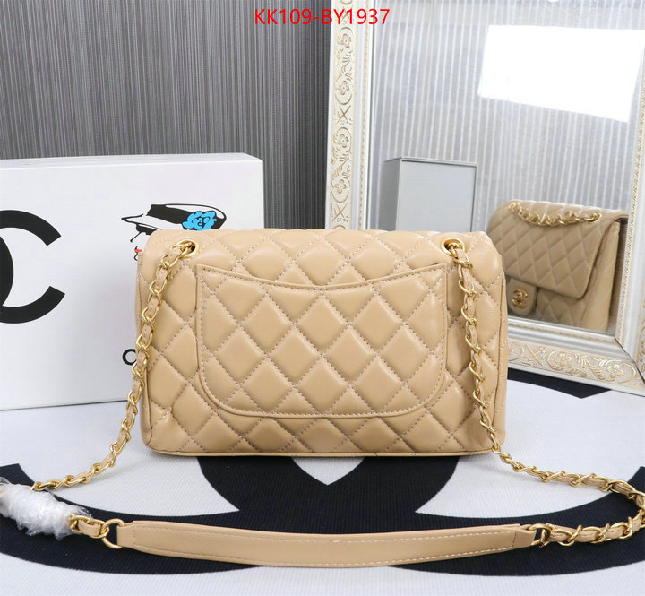 Chanel Bags(4A)-Diagonal- best capucines replica ID: BY1937 $: 109USD