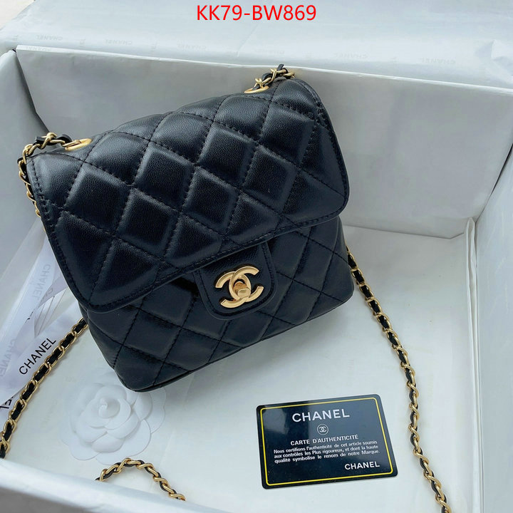 Chanel Bags(4A)-Diagonal- replica ID: BW869 $: 79USD