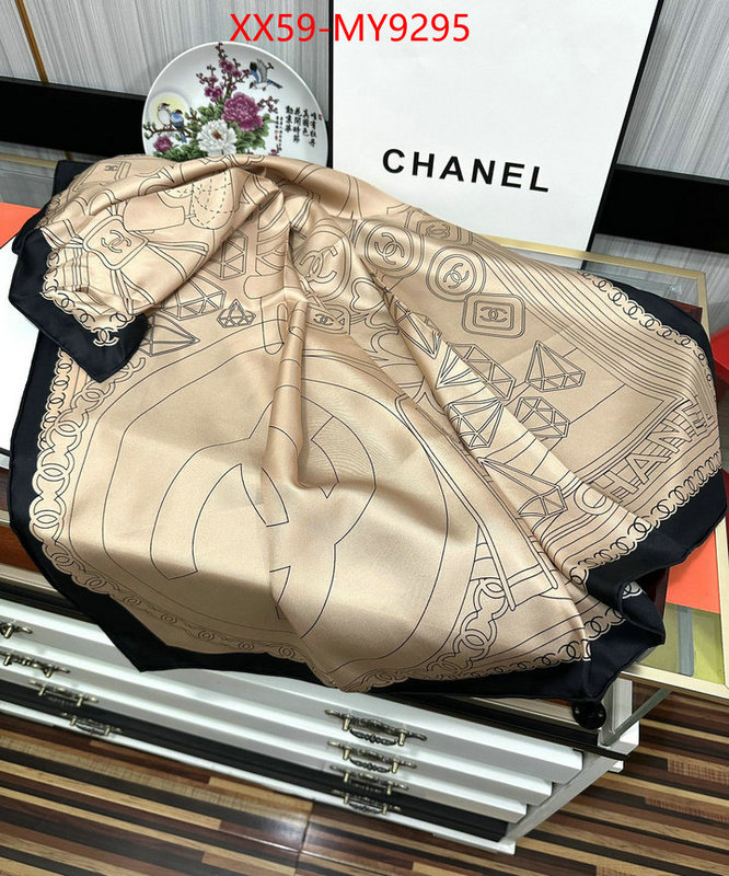 Scarf-Chanel online store ID: MY9295 $: 59USD