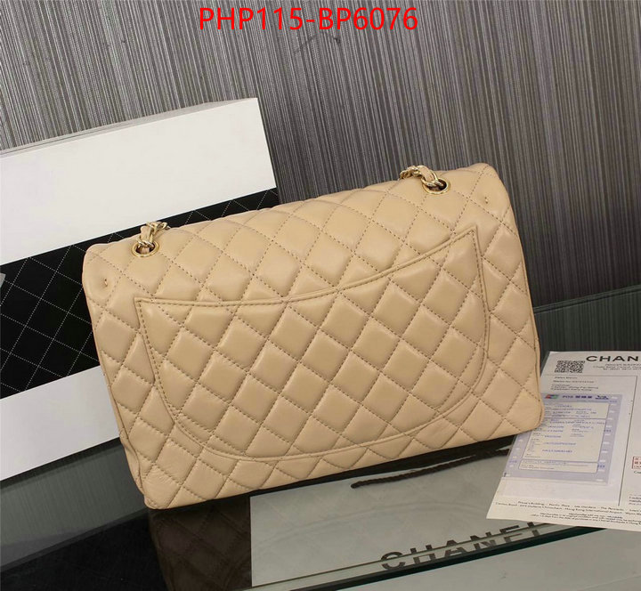 Chanel Bags(4A)-Diagonal- 2023 aaaaa replica 1st copy ID: BP6076 $: 115USD