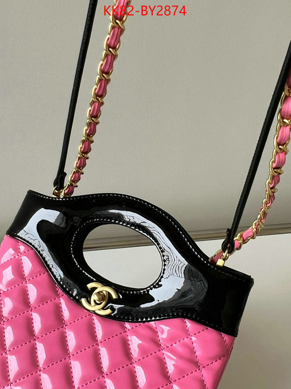 Chanel Bags(4A)-Diagonal- replica shop ID: BY2874 $: 82USD