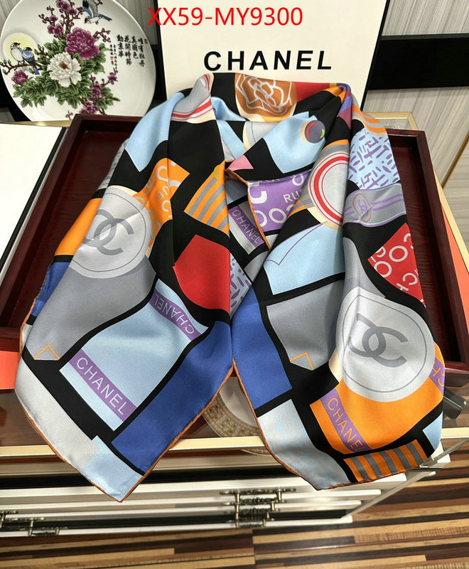 Scarf-Chanel what's best ID: MY9300 $: 59USD