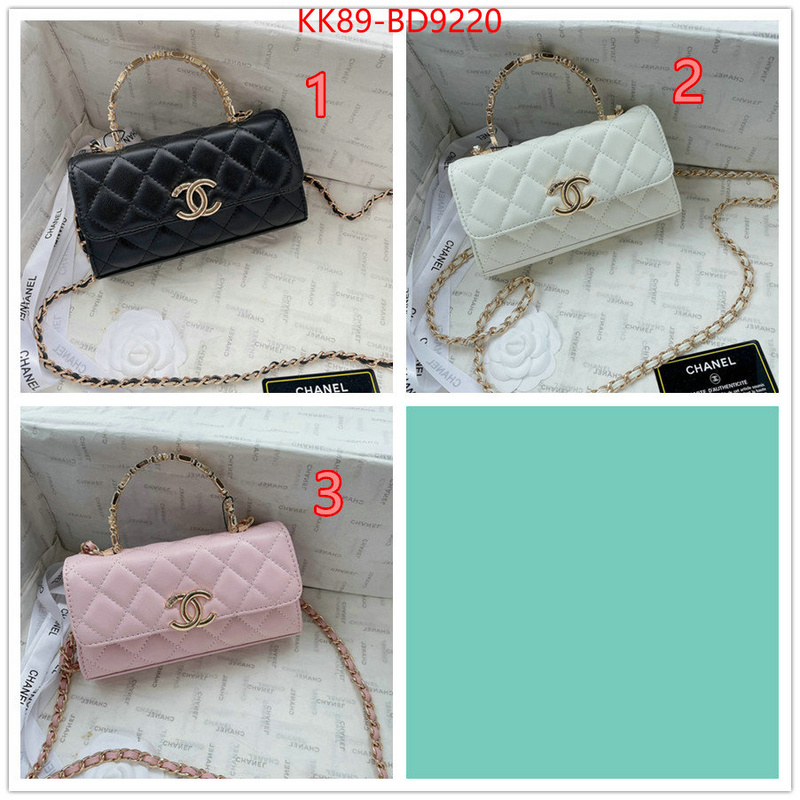 Chanel Bags(TOP)-Diagonal- knockoff highest quality ID: BD9220 $: 89USD