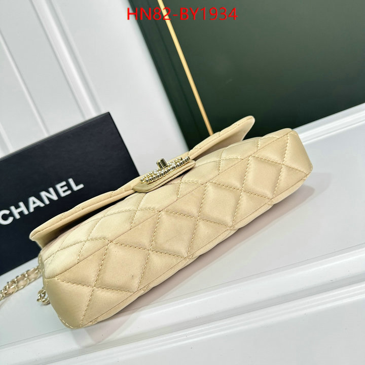 Chanel Bags(4A)-Diagonal- sell online luxury designer ID: BY1934 $: 82USD