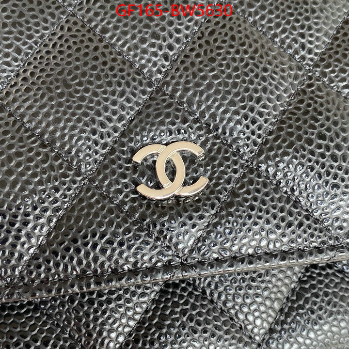 Chanel Bags(TOP)-Diagonal- the quality replica ID: BW5630 $: 165USD