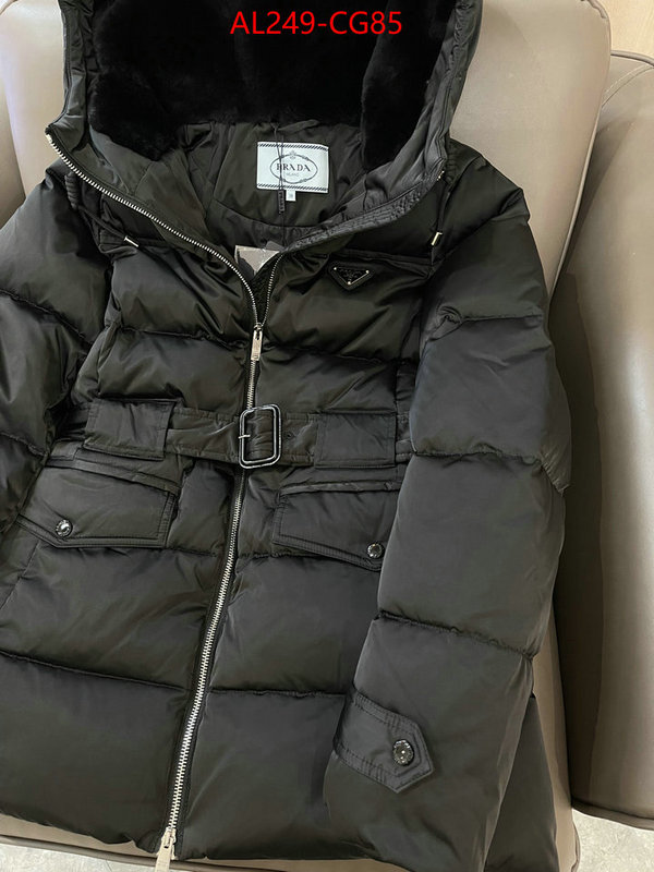 Down jacket Women-Prada aaaaa replica ID: CG85 $: 249USD