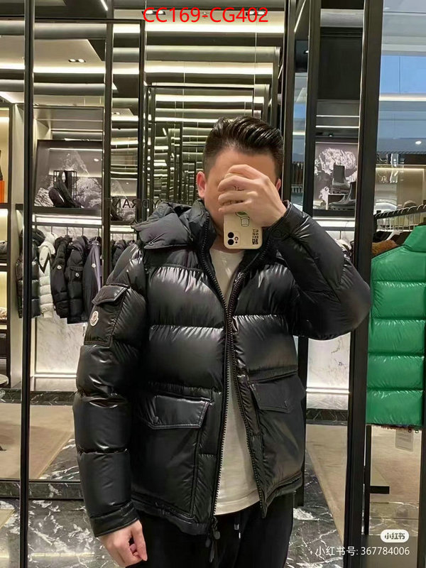 Down jacket Men-Moncler we curate the best ID: CG402 $: 169USD