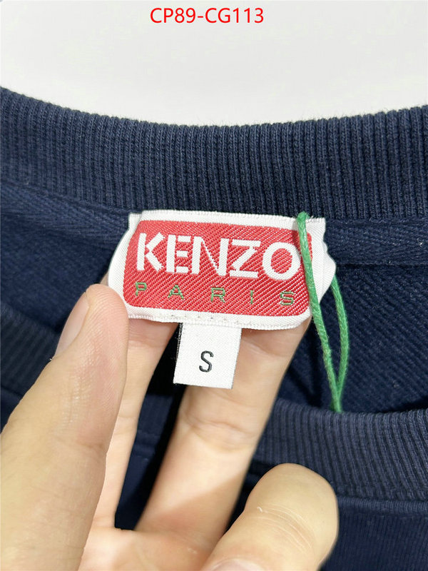 Clothing-KENZO online shop ID: CG113 $: 89USD