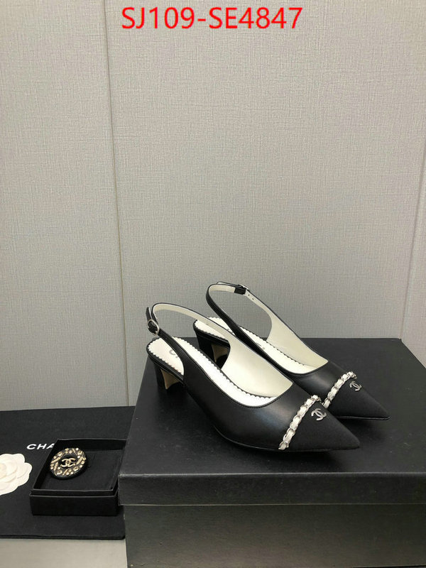 Women Shoes-Chanel how to find designer replica ID: SE4847 $: 109USD