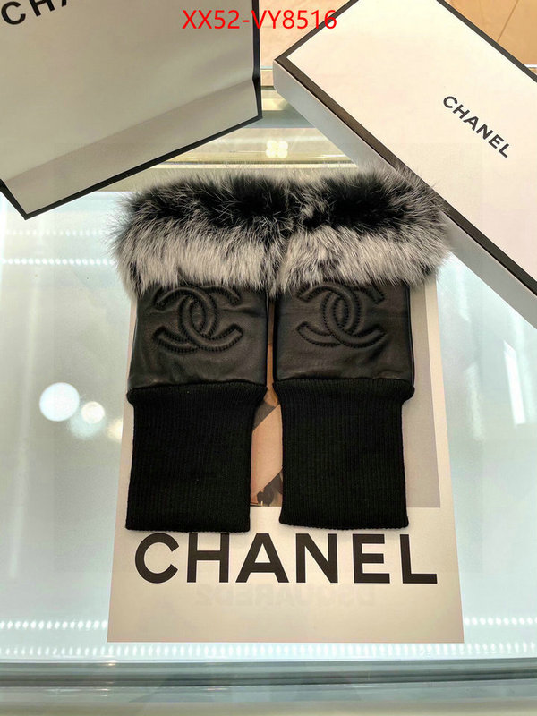 Gloves-Chanel aaaaa+ replica ID: VY8516 $: 52USD