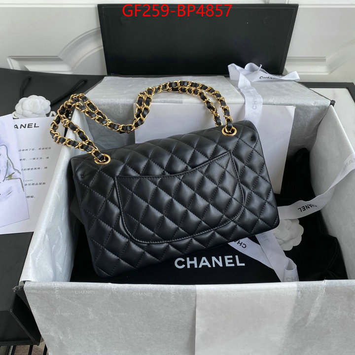 Chanel Bags(TOP)-Diagonal- where can i buy the best 1:1 original ID: BP4857 $: 259USD