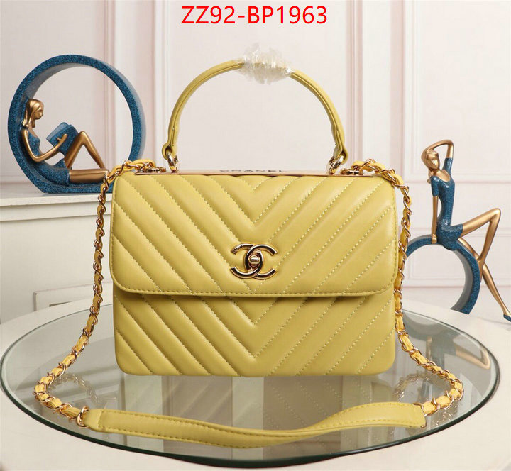 Chanel Bags(4A)-Diagonal- cheap online best designer ID: BP1963 $: 92USD