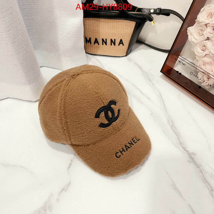 Cap (Hat)-Chanel where to buy the best replica ID: HY8809 $: 29USD